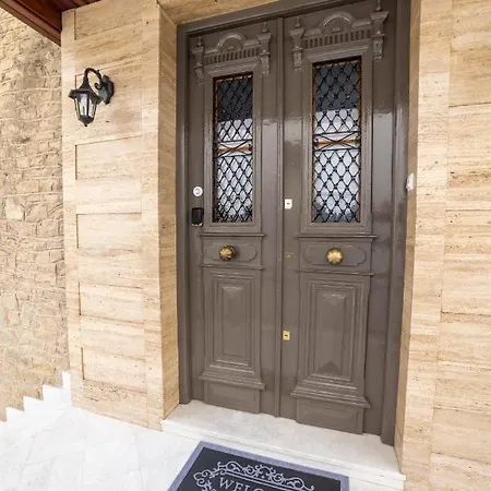 λίθινο ληθαίου * Tríkala