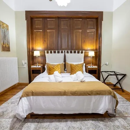 λίθινο ληθαίου Apartament Tríkala