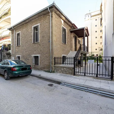 Apartament λίθινο ληθαίου Tríkala