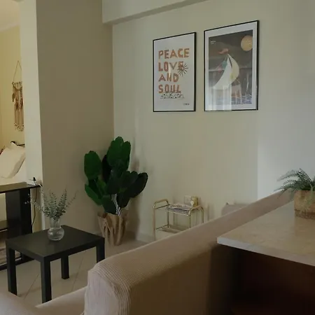 Apartment εξοχικό σπίτι/μύλος ξωτικών